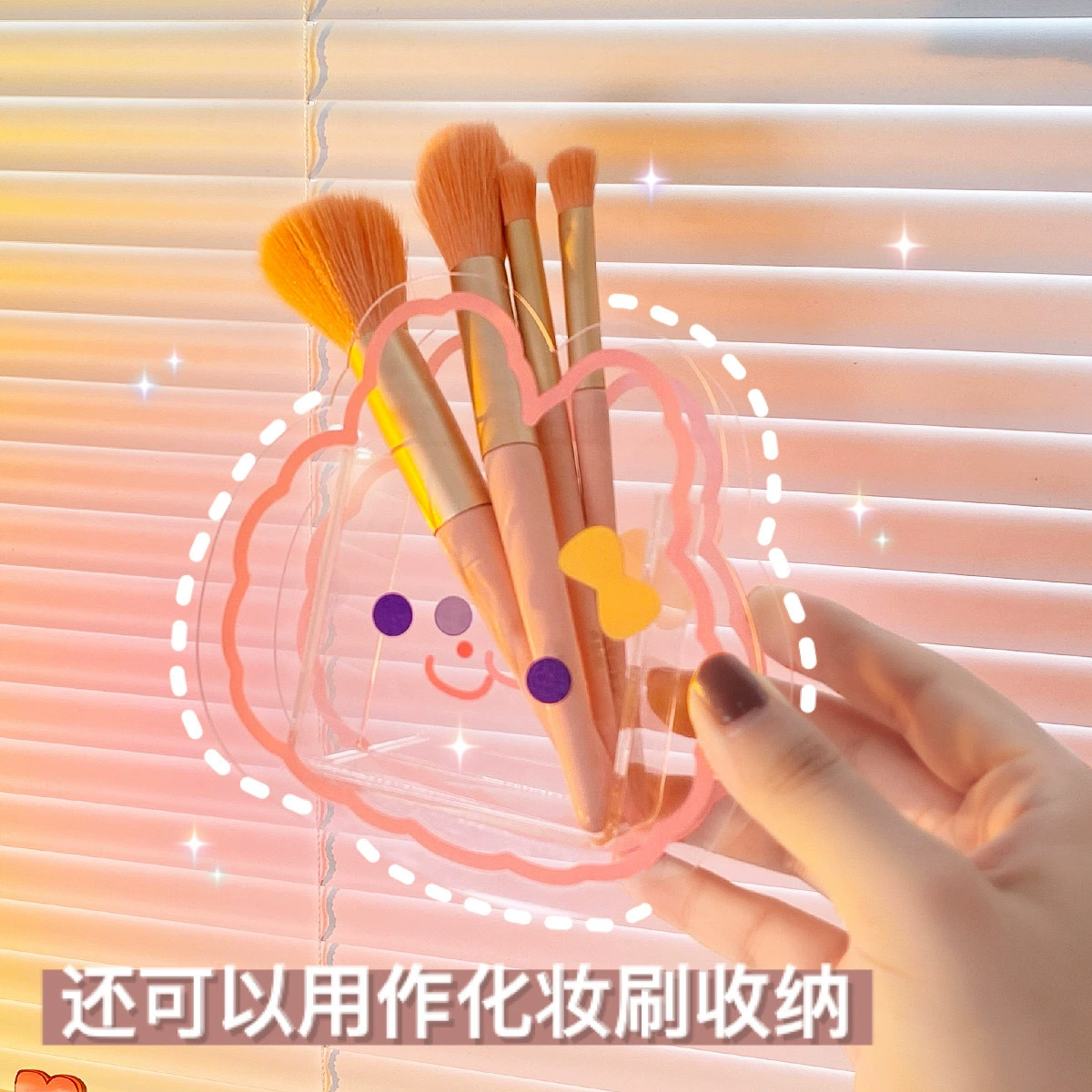 Acrylic cute table pens holder, stationery for elementary school students, brush, storage box, with little bears