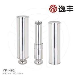 简约高档贴皮管身喷镀唇膏管口红管逸丰工厂唇妆包材批发可印logo