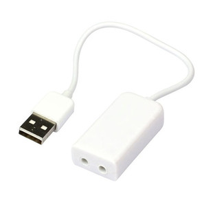 USB with cable Pingguo 7.1 sound card karaoke voice mixing drive-free desktop computer notebook independent external sound card