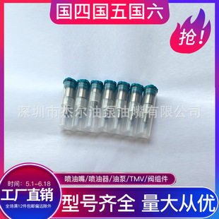 BDLL140S6423 BDLL150S6501 BDLL150S6576C BDLL150S6507������