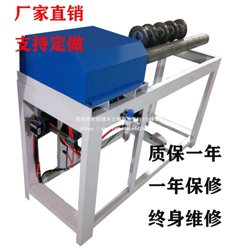 切纸管机小型简易纸管分切机纸手动切割凡牌机械80型五把刀一台