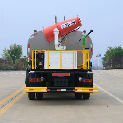 National Vi Dongfeng Sprinkler 90m Dust Suppression Truck 30m Fog Cannon Truck Manufacturer Phone