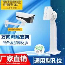 �O������֧��������͔z���^���b֧���X�Ͻ���A֧�ܼӺ��o��֧��