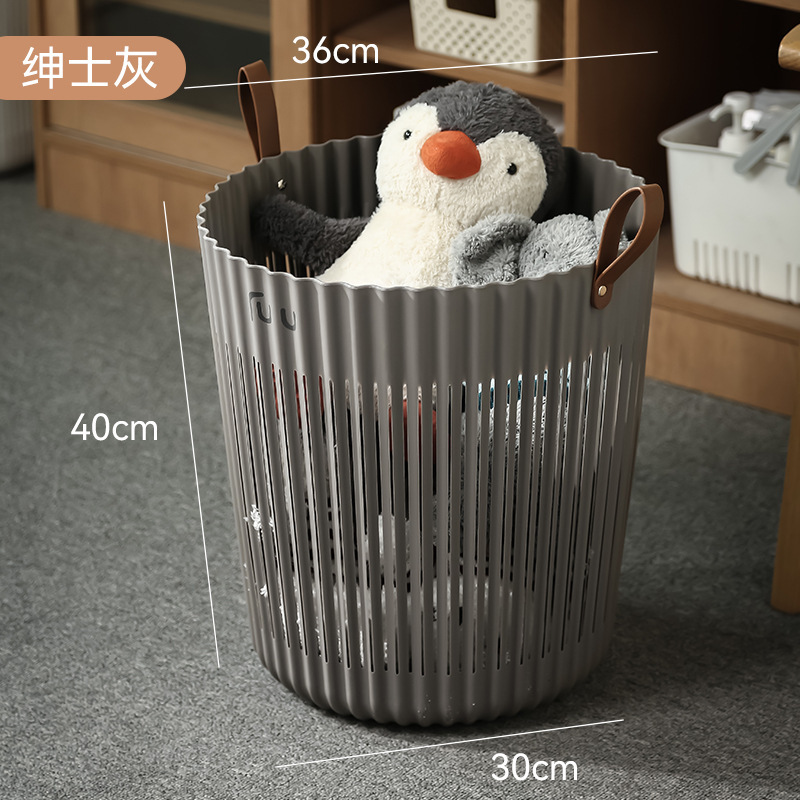 新しいサイズの汚れた服を収納するバスケット家庭用汚れた服バスケット洗濯バスケット大容量巻き雲模様プラスチック汚れた服バスケット|undefined
