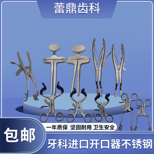 ���Ə����_�������P���ν�������_��е�Qʽ�����Q��ǻ�Nֲ����