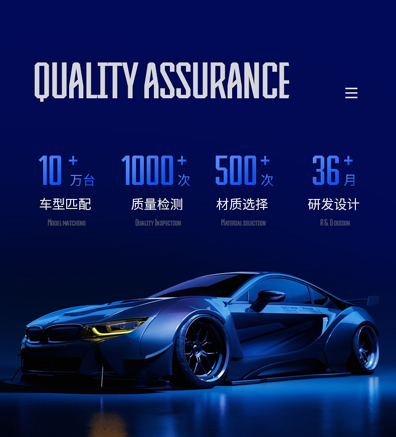 Leben Car Sunshade Automatic Retractable Curtain Car Interior Sun Protection and Heat Insulation Front Windshield Sunshade Cover