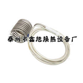 厂家直销管状加热器 非标各种管状加热圈 管状式电发热加热圈
