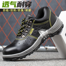�羳choice�ͱ�Ь��ˮʵ�ĵ���ĥ���ҷ��̴�ţƤ��ʵ���ð�ȫЬ��
