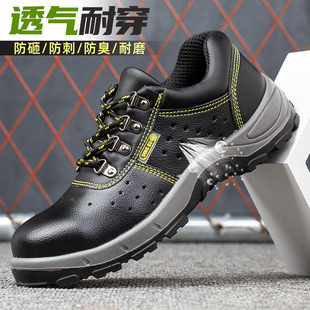 �羳choice�ڱ�Ь��ˮ���ĵ���ĥ���ҷ��̴�ţƤ�Y�����ð�ȫЬ��