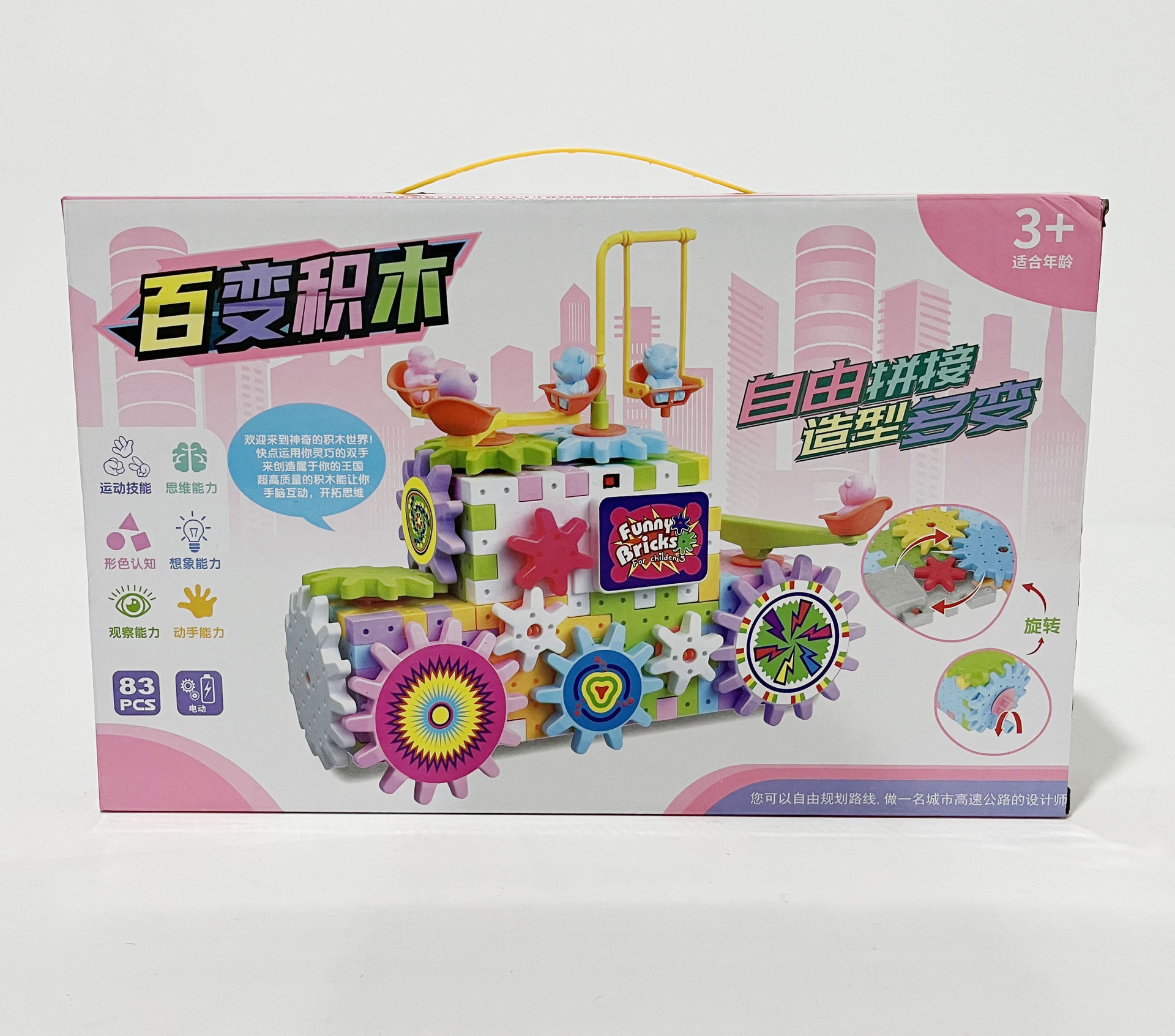 微信图片_20220710192846