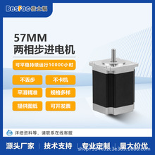 57mm���M늙C���b����늄��ľ���̙C���֙C3D��ӡ����S��ֱ�N