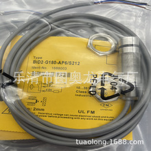 M18 �F؛����ȫ��BID2-G180-AP6-H1141/S212 AP6X늸�ʽ�ӽ��_�P