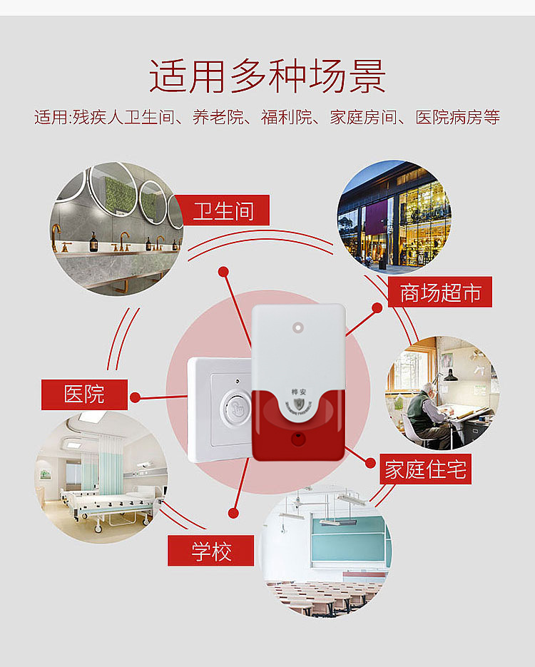详情图片_04.jpg