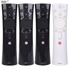 怡妙牌适用于长虹电视语音遥控器RBE900VC RBE901VC RBE902VC 990