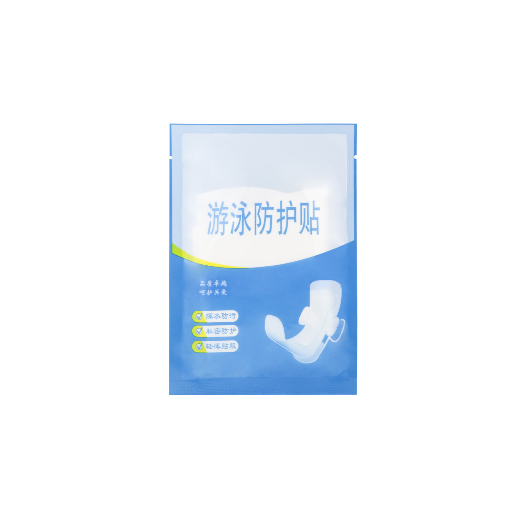 Adult upgraded extended version (2 pieces individually packaged) comes with 2 pieces of reinforcement stickers