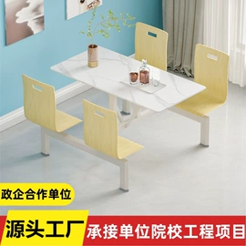 铁艺/钢木床;餐桌;实木床