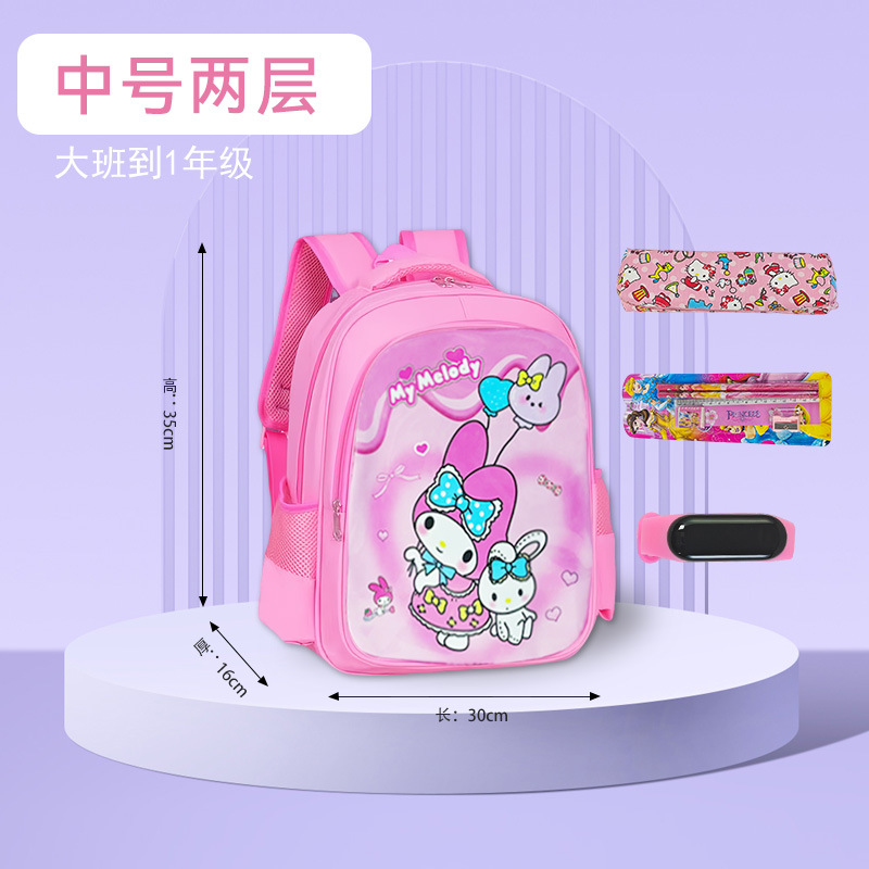 Mochila de hombro de gran capacidad para niños Kulomi mochila escolar para niños de jardín de infantes estudiantes de primaria Melody lindos dibujos animados mujeres