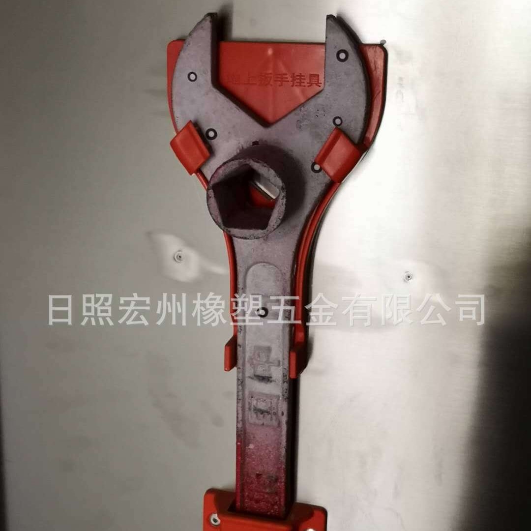 消防车器材挂件  地上扳手挂具