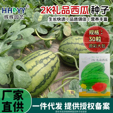 �F؛���l2K�YƷ���ϷN���ļ�ˮ���N���r�Ҳˈ@���ϷN������֭