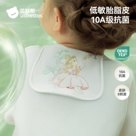 童睡袋;连身衣、爬服;儿童袜