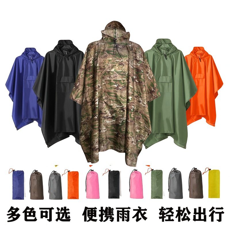Foreign Trade Poncho Raincoat Three-In-One Multifunctional Tarp Ground Mat Mountaineering Hiking Rainproof Raincoat Electric Vehicle Rain Poncho