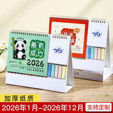 2026��̨�v������I�̄նYƷ�՚v��������ӛ�´򿨱㺞̨�v�[��