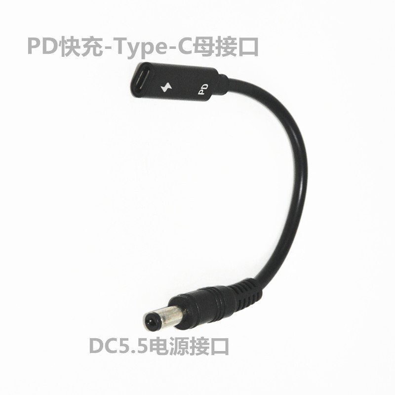 �S��PD�T����Type-Cĸ�DDC55255521�Pӛ����XPD�T�_��侀7.4