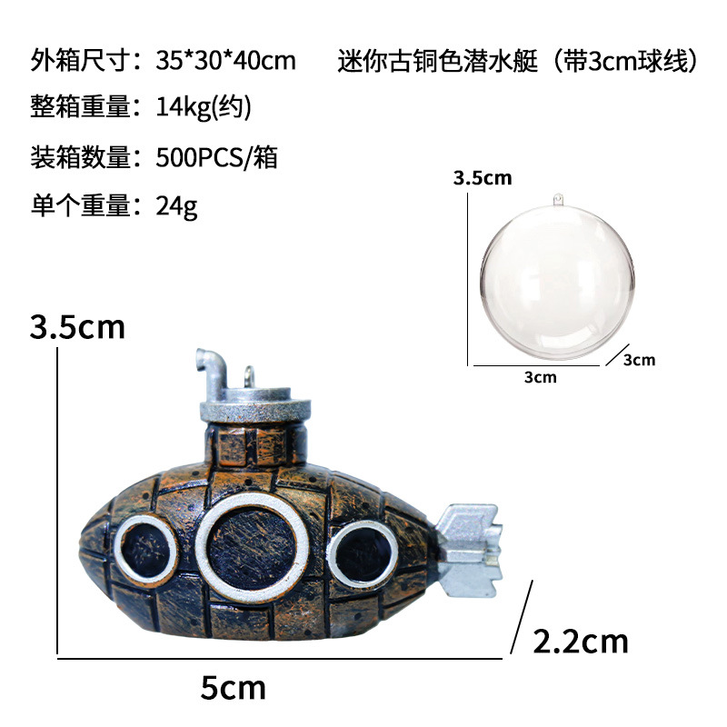 Mini submarino flotante azul – decoración de pecera y paisajismo acuático, figura de buzo decorativa