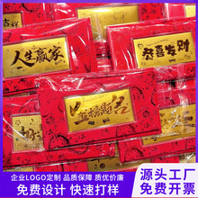 2026足金999金钞10mg黄金纪念钞母亲父亲节红包文创礼品定制批发