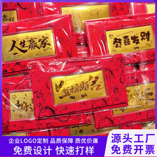 2026���999���n10mg�S��o���nĸ�H���H���t���Ą��YƷ�������l