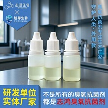 �D�����z���������z  �m���� ˽�����־�Һ �������͂����o��Ƥ˽