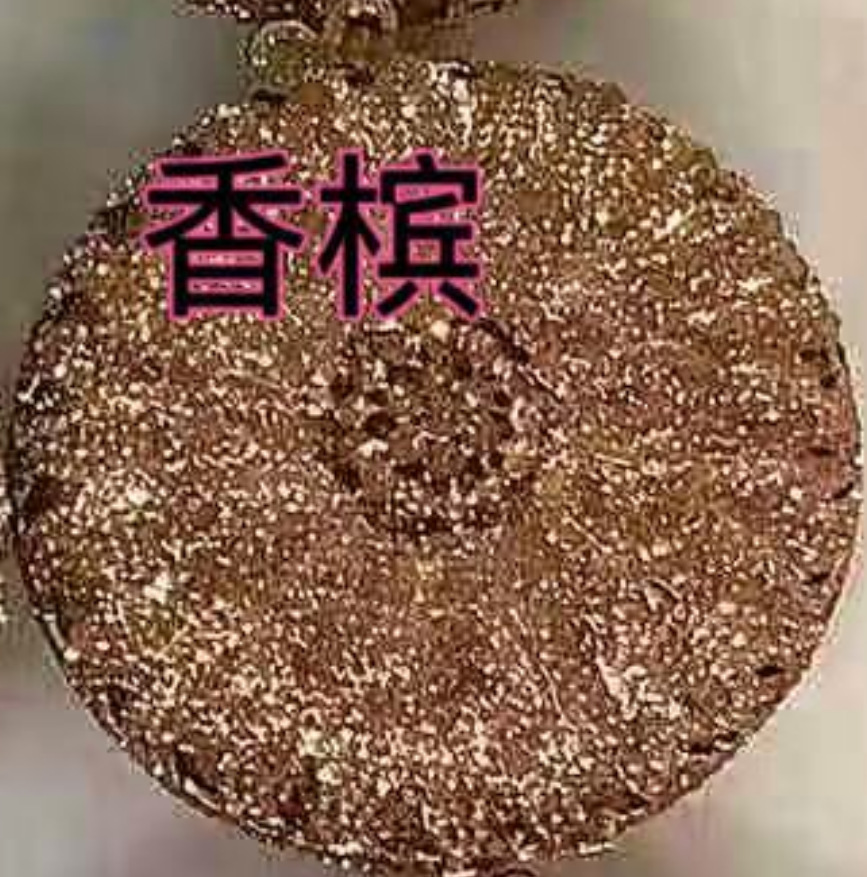 * transfronterizo nuevo paquete de diamantes de la cena del dios del sol bolso de diamantes redondo completo bolso de diamantes de banquete europeo y americano de mano bolso de diamantes de mujer embrague