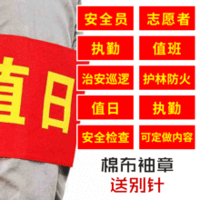 ־߼tħgNؕ˰ȫToַΰѲ߉l