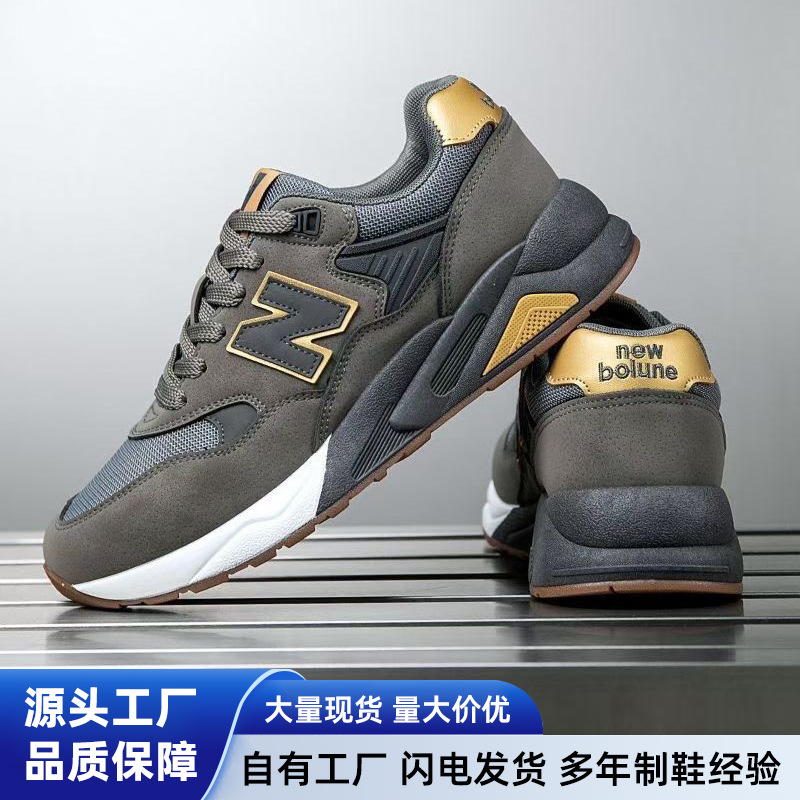 Universal sports trend lightweight retro running sneakers for…