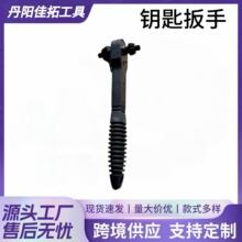 ����һ��݆荊A�^耳װ��ֺ�ɫ��݆���^�p�ð���12.8mm/17.2mm