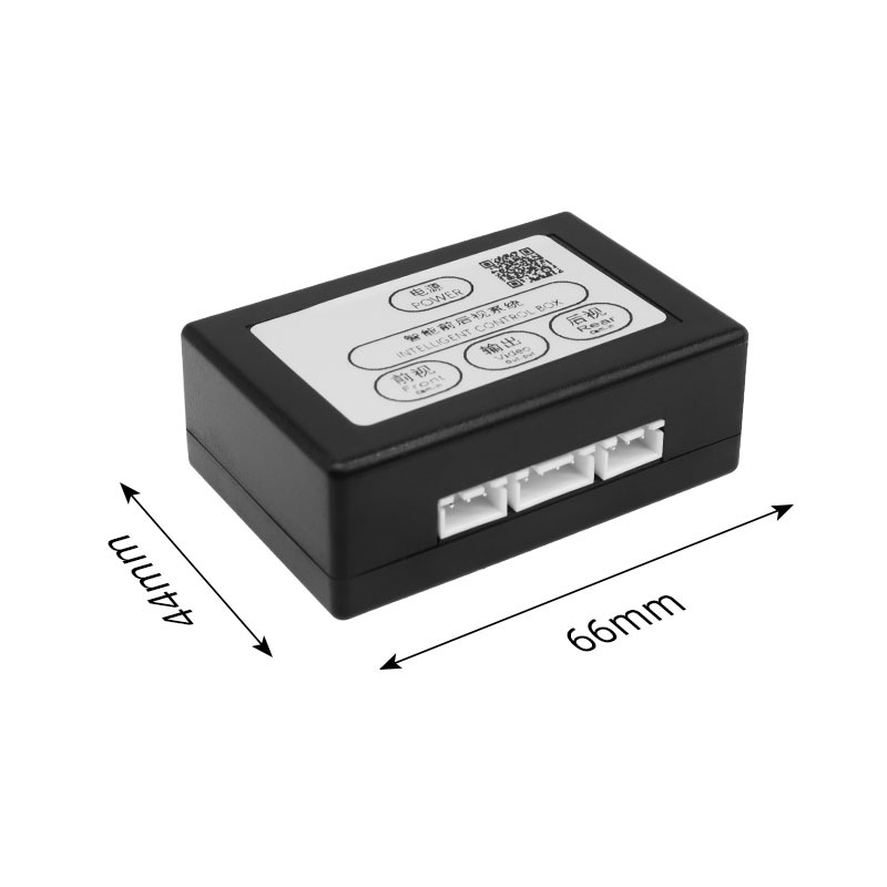 Vehicle-Mounted Two-Way Video Switching Box, Front, Rear, Left and Right Reversing Camera, Blind Spot Intelligent System, Rear View Controller