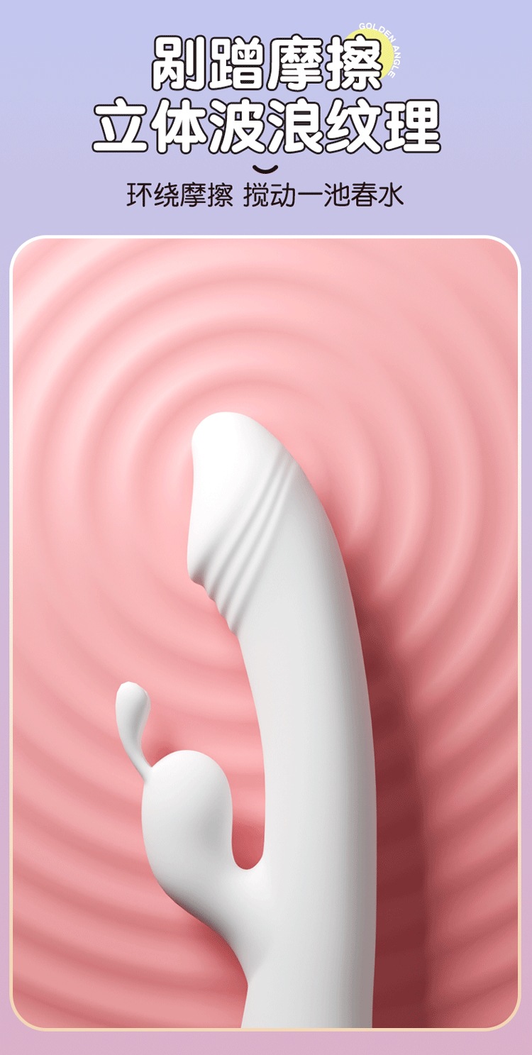 Jiuai Vibrating Silicone Massage Wand for Adults, Rechargeable, Quiet Under 60 dB — detail image 10