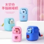 迪士尼小学生自动手摇转笔刀