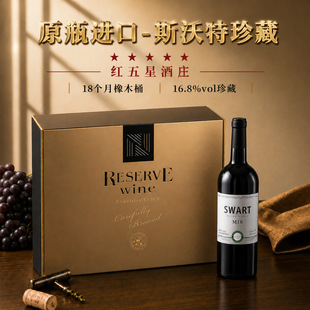 �}��һ�����l������ؼt����16.8�ȸɼt���Ѿ���ׯԭƿ�M�ڼt��