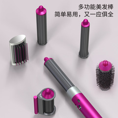 HS05 同じ多機能ヘアカーリングアイロン、マイナスイオン、インテリジェント温度制御、髪を傷めることなく髪を素早く乾かす、スタイリング
