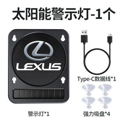 Other lights LED Modified Illumination Light, Cross-Border - lexus