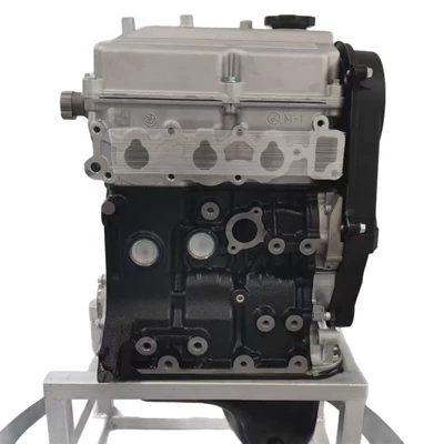 Engine for, Engine assembly