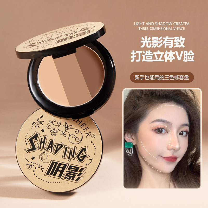 Meixier Three-Color Contouring Powder Palette Highlighter and Shadow Combo All-In-One Palette for Contouring and Brightening Meixier Three-Color Contouring Powder Palette Highlighter and Shadow Combo All-In-One Palette for Contouring and Brightening
