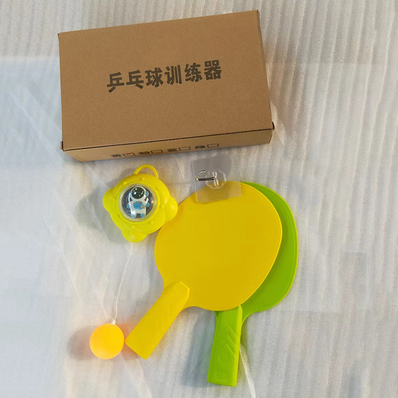 卓球訓練器を吊るした子供の親子感覚システム訓練器は視力を是正して手眼協調訓練器を鍛える|undefined