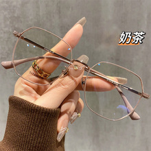 ���ն�����۾�����Ů�����ж���8�˸߼��г��ᴿ���۾�PT08020