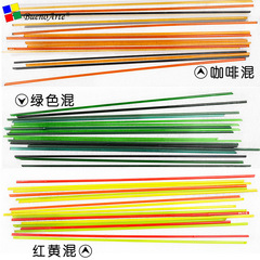 COE90 High-End Professional Lampworking Hot Melt Colorful Translucent Milky Glass Rods Glass Rods DIY Handmade Jewelry Necklace