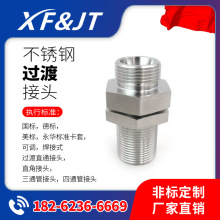 ��Ʒ�|�F؛/����ă������P�1QG�������ݼy74�����F�ܽ��^