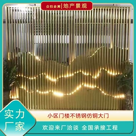 景观工程项目;景观雕塑;拉手