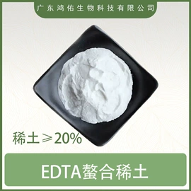 营养强化剂;甜味剂;增稠剂