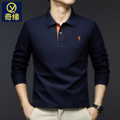380グラムシルク純綿男性poloシャツ2025春秋新長袖ビジネスカジュアル刺繍折り襟tシャツ男